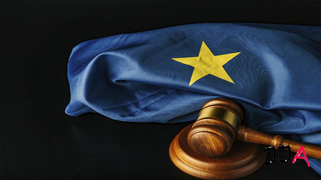El Derecho de la UE y los ordenamientos de los Estados Miembros