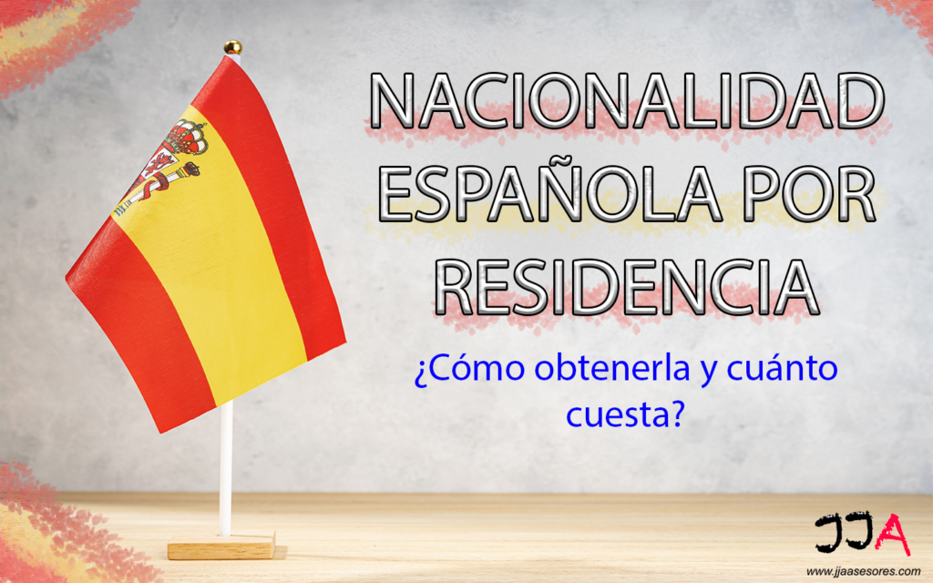 como obtener la nacionalidad española
